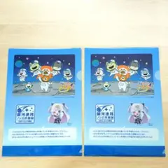 Item thumbnail for item 8b5e39ab-cd74-431d-8cd7-52e859c6b0d5
