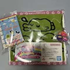 たまごっち　一番くじ　E賞　G賞　F賞