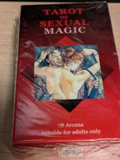 【未開封】TAROT OF SEXUAL MAGIC タロット 78枚セット