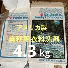 Item thumbnail for item 845f2ed7-e260-4a00-ba8c-98c158af0126