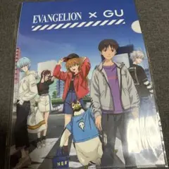 エヴァンゲリオン x GU コラボクリアファイル