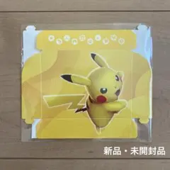 【新品・未開封品】ピカチュウ トレーディングカード収納ボックス