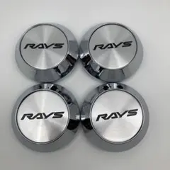 65mm RAYS シルバーの黒文字 ホイールセンターキャップ、リングなし