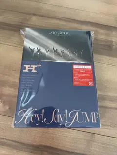 【初回限定盤】Hey! Say! JUMP ライブDVD H+ エイチプラス