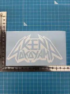 カッティングステッカー