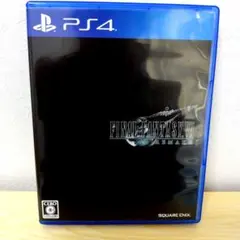 FINAL FANTASY VII ファイナルファンタジー7 リメイク　PS4