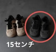 ベビーシューズ★soyou tape shoes 15センチ
