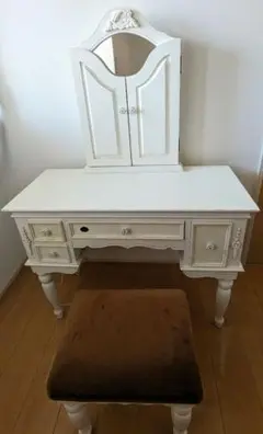 三面鏡 ドレッサー