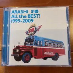 ARASHI 5×10 ALL the BEST! 1999-2009