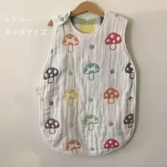 Hoppetta 6重ガーゼスリーパー シャンピニオン トドラー・キッズサイズ