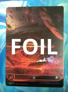 MTG 山/Mountain EOE ボーダーレス 日本語版FOIL