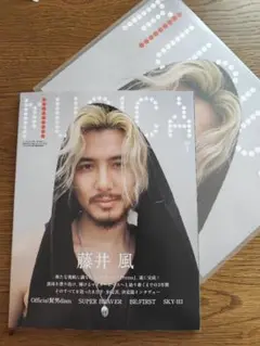 2025年最新】藤井風 musica ポスターの人気アイテム - メルカリ
