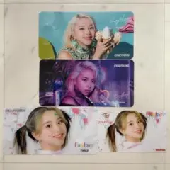 TWICE クリアトレカ クリアしおり チェヨン