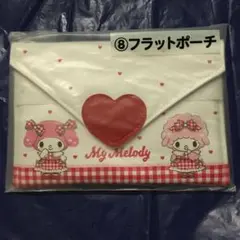 サンリオ
