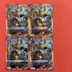 デュエル・マスターズプロモカード終炎の竜皇ボルシャック・ハイパードラゴン4枚