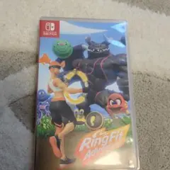 リングフィットアドベンチャー　ソフトのみ