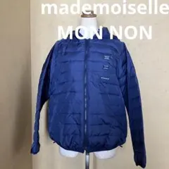 mademoiselle NON NON