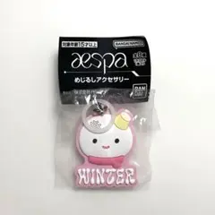 aespa めじるしアクセサリー ガチャガチャ ウィンター