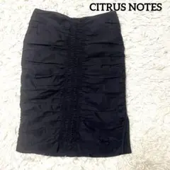 シトラスノーツ　シャーリングスカート　黒　36
