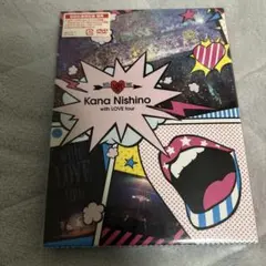 西野カナ/with LOVE tour〈初回生産限定盤・2枚組〉