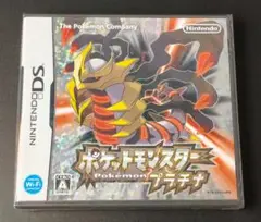 ニンテンドーDS ポケットモンスター プラチナ 未開封 ⑨