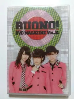 Item thumbnail for item dcf56ea1-f806-48f6-bd61-a4768ca73413