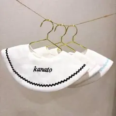 Item thumbnail for item d3f20c0d-7ec8-476b-8653-8c3e4bc99680