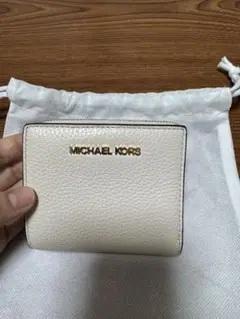 Item thumbnail for item 82fbba22-a916-4ac5-87dd-659ac7ef2957