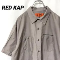 N-5017 RED KAP アメリカ古着 ワークシャツ 半袖 企業ロゴ 2XL