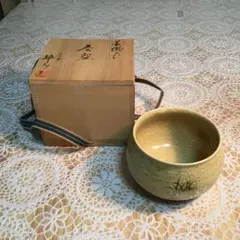 ムンク三十一世 加藤唐三郎 白天目 茶碗 赤津窯 抹茶碗 共箱 美品 です 三十一世 加藤唐三郎 白天目 茶碗 共箱 尾州徳川家御用窯 天目