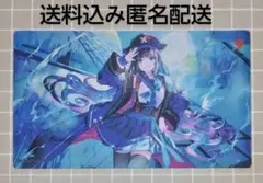 2025年最新】幽体の船乗り プレイマットの人気アイテム - メルカリ