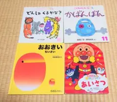Item thumbnail for item 3533b116-961a-4454-9d34-397a4422c729