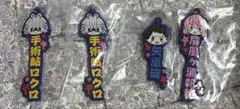 桃源暗鬼 一番くじ J賞 推したい名ラバーチャーム