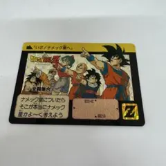 Item thumbnail for item b5a3b84f-26c0-41a0-9b01-b3d197a6c5cf