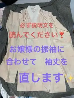 Item thumbnail for item c078402e-01e6-438b-b9dd-ee55709d3026