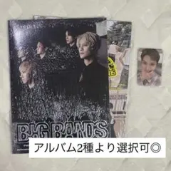 WayV BIG BANDS PhotoBook 未開封 テン