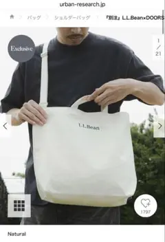 L.L.Bean×DOORS　Shoulder Strap Tote L