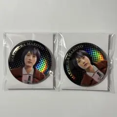マキムラマコト　缶バッジ2個セット