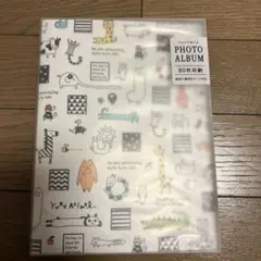 フォトアルバム