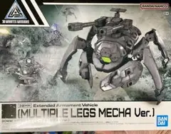 2025年最新】30MM エグザビークル (多脚メカVer.)の人気アイテム