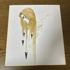 Item thumbnail for item 6e40ace2-a351-4938-94dd-e6dd6bae0aa3