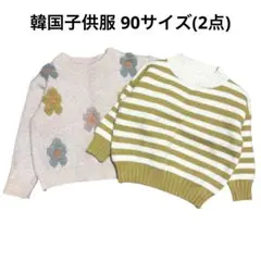 Item thumbnail for item 25f2eec1-24c3-4e82-8350-1d34003ea7ab
