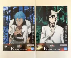 【一番くじ】BLEACHvol,3 グリムジョー&ウルキオラクリアポスターセット