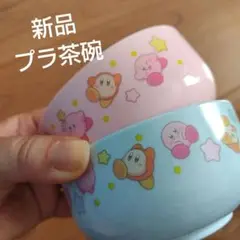 Item thumbnail for item b17fec88-6bb1-4acb-aa62-c0d8287e2ba0