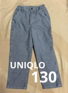 ユニクロ　ズボン　130