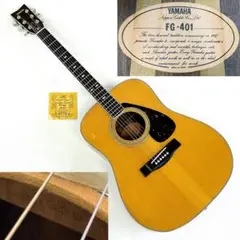 Item thumbnail for item e40c653a-b4b3-45fd-beed-6367dd958c72