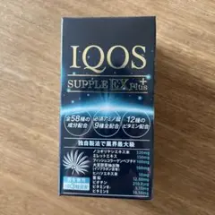 イクオスサプリEXプラス 90粒