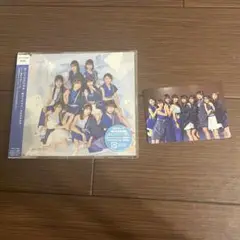 ロージークロニクル　通常盤A