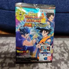 スーパードラゴンボールヒーローズ 究極カードパック