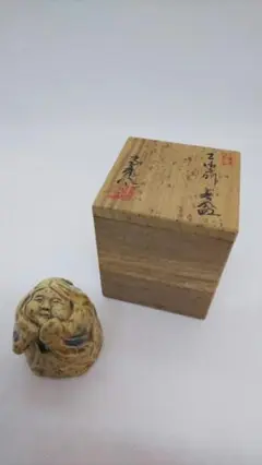 香道 香合 水野家康造 寿老人 共箱 茶道具 茶道 茶器 骨董